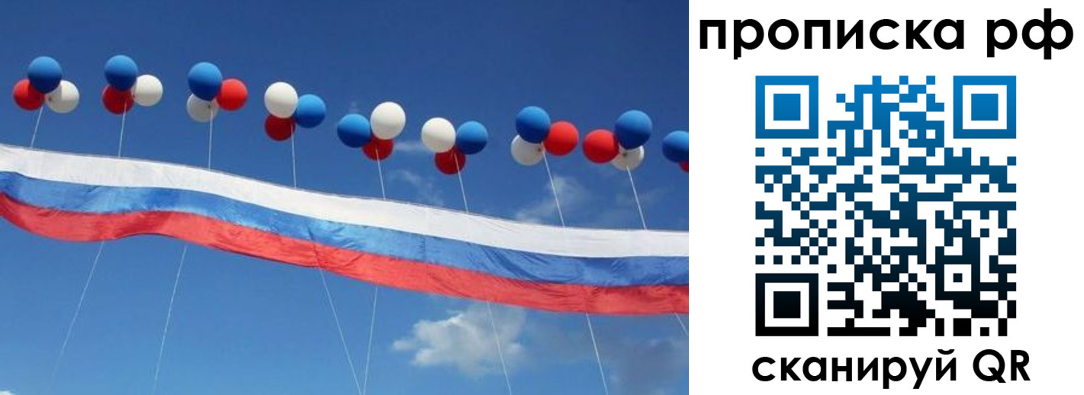 найти адрес прописки в Узловой